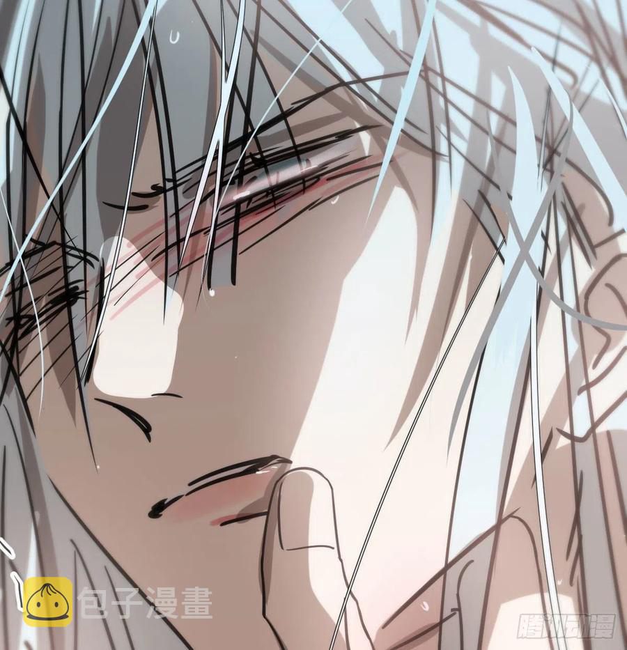 Bắt Lấy Ngao Ngao chapter 155 - Trang 39