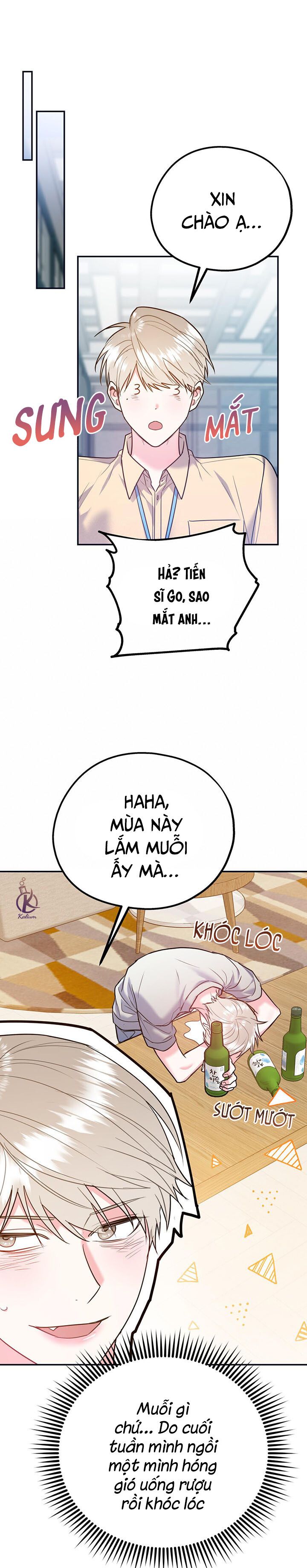 tôi với cậu không thể như thế này chapter 46.5 6