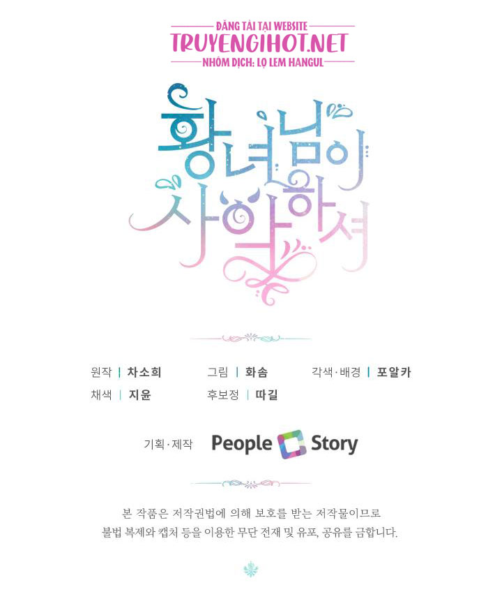 ác nữ công chúa chapter 26 76