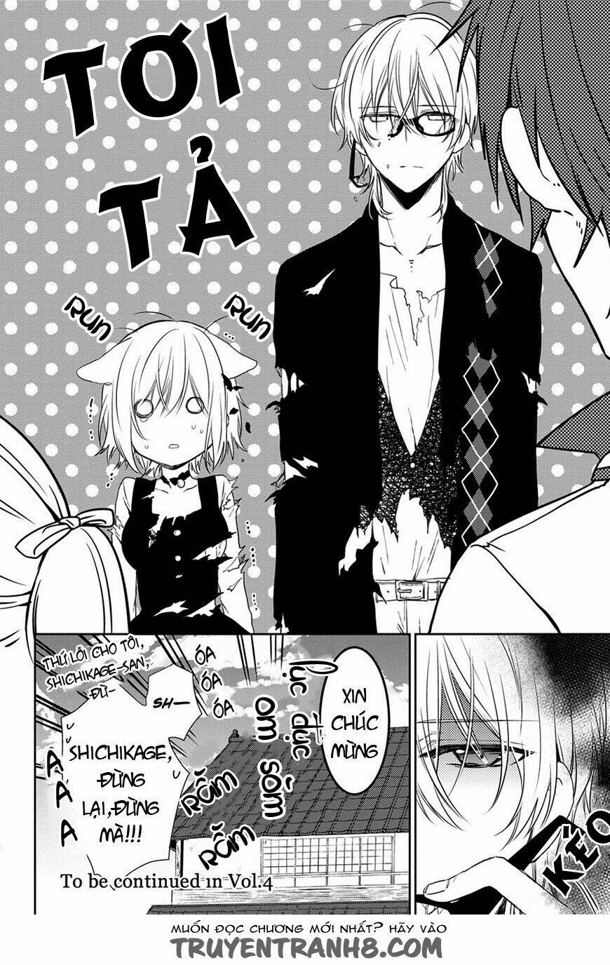 kudamimi no neko chapter 13 68