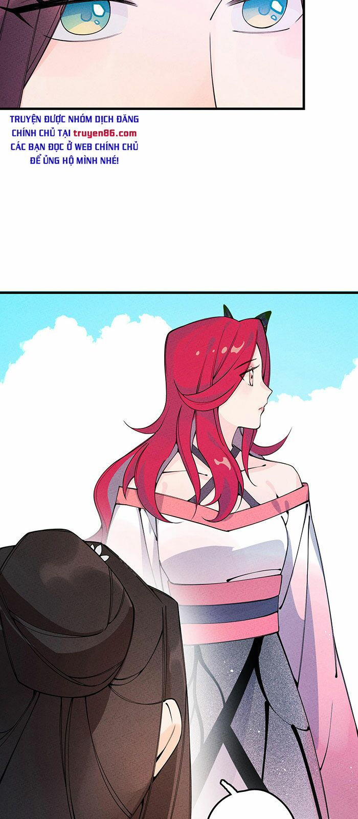 là thánh hoàng chính đạo, ta cưới ma tôn tà đạo？！ chapter 19 11