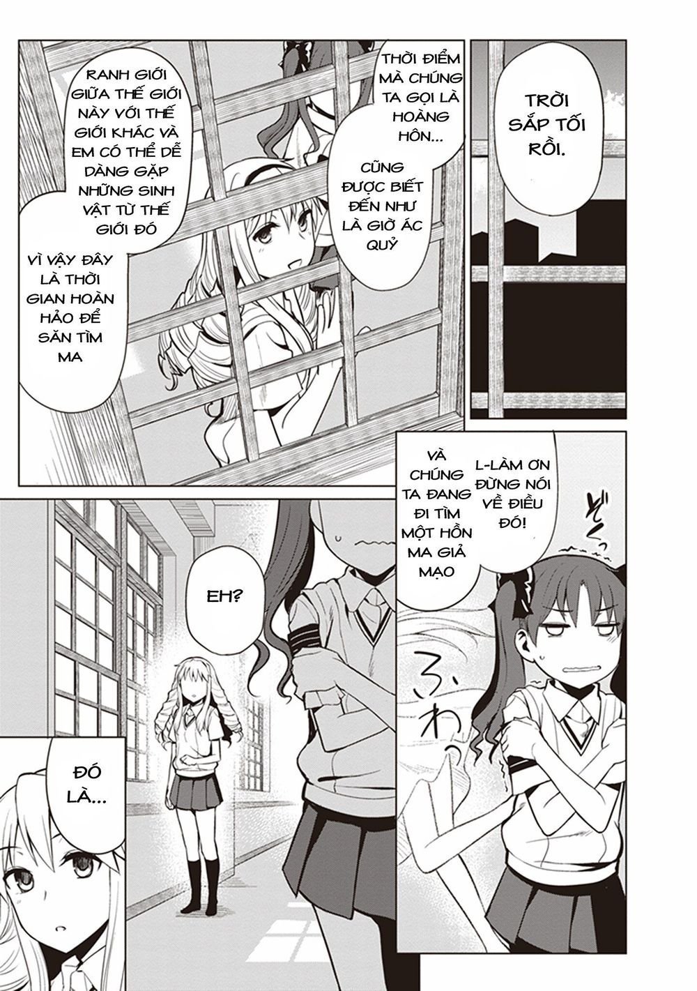 to aru kagaku no railgun gaiden: astral buddy chapter 1 34