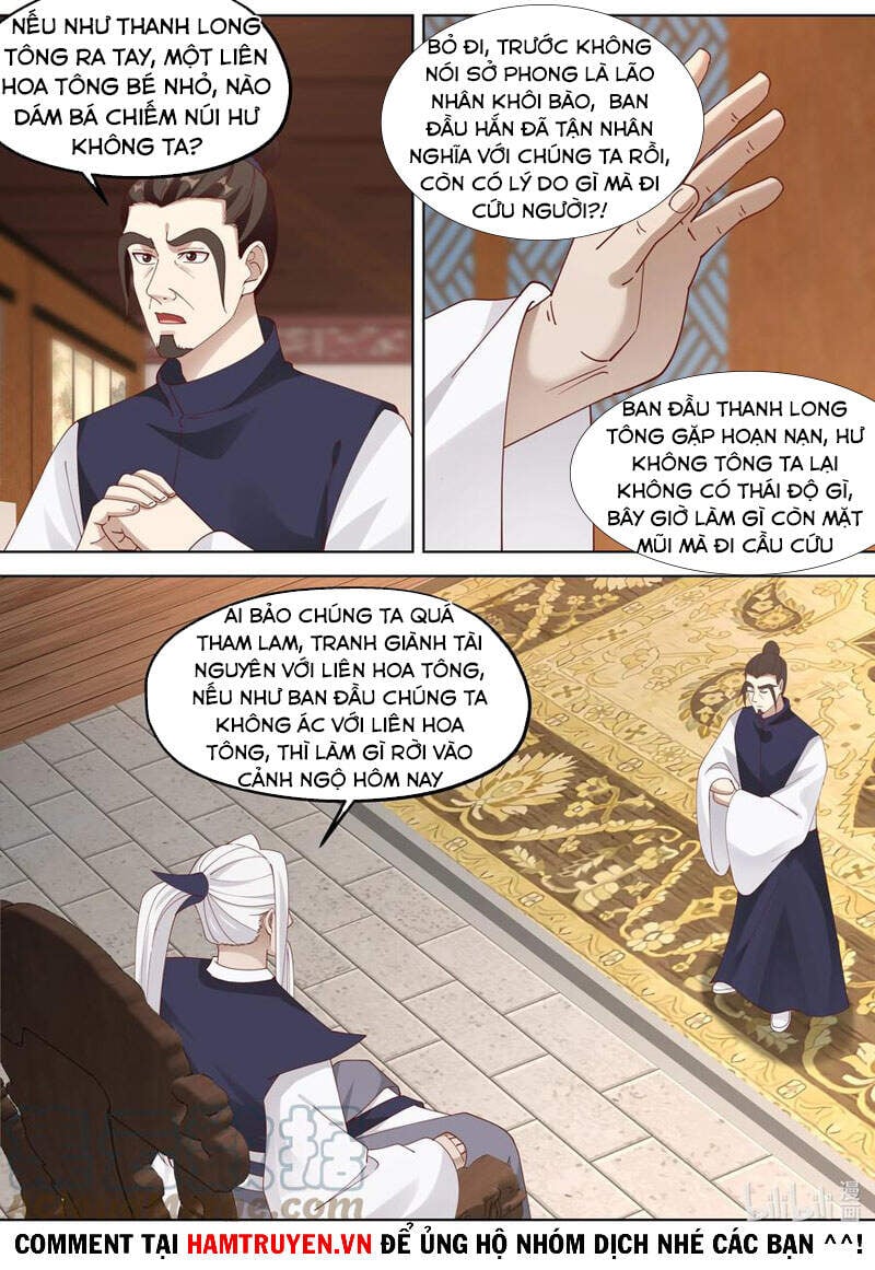 Tu La Võ Thần Chapter 376 - Trang 2