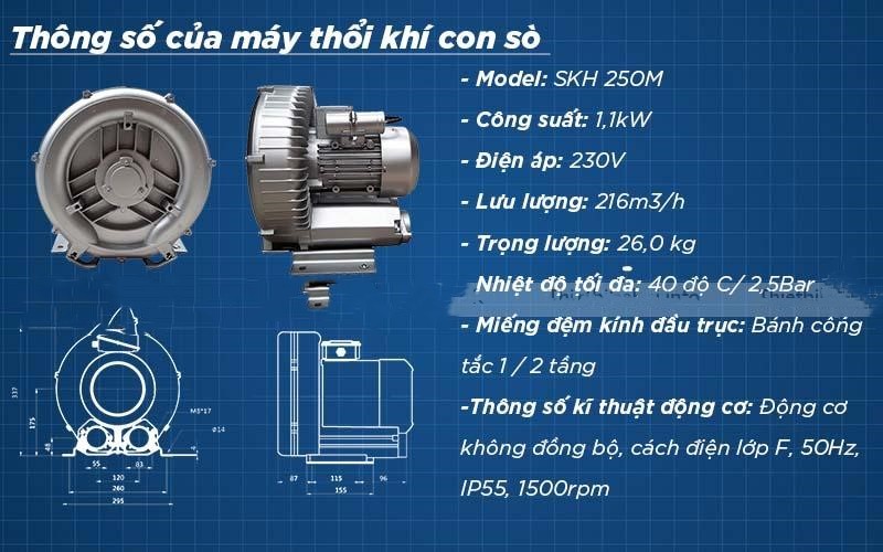 Máy thổi khí con sò Kripsol SKH 250M