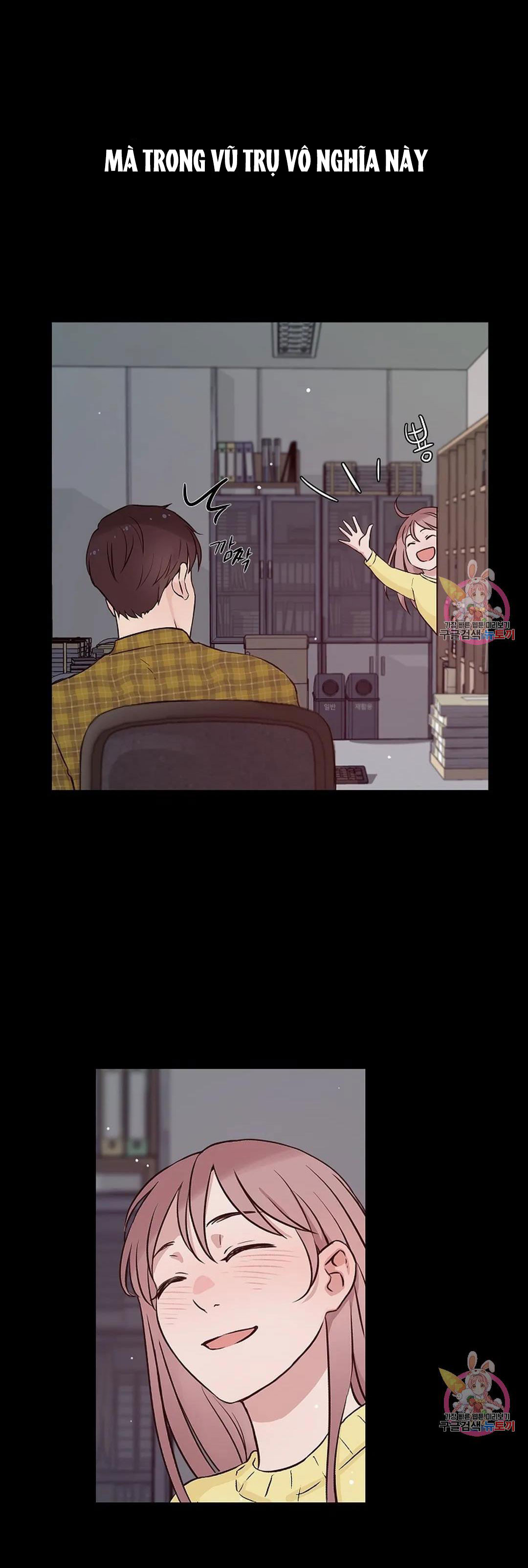 [18+] công tư phân minh chapter 75 85