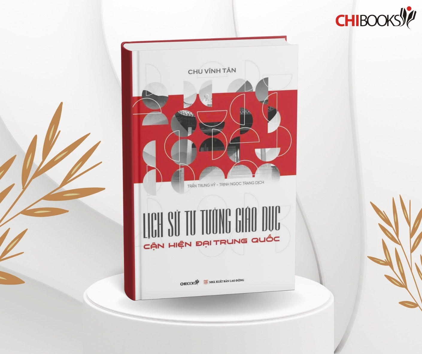 Lịch sử tư tưởng giáo dục cận hiện đại trung quốc