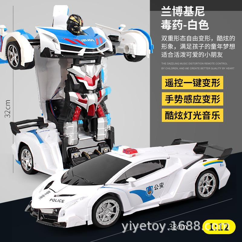 Giao hàng nhanh 20 năm mới Bugatti một nút biến dạng ô tô điều khiển từ xa biến dạng robot trẻ em sạc điện ô tô đồ chơi
