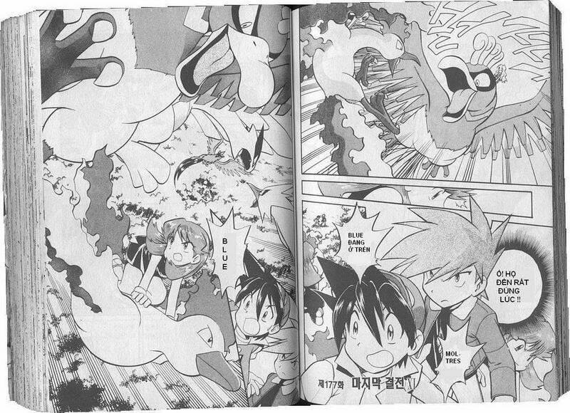 thú cưng đặc biệt chapter 176 6