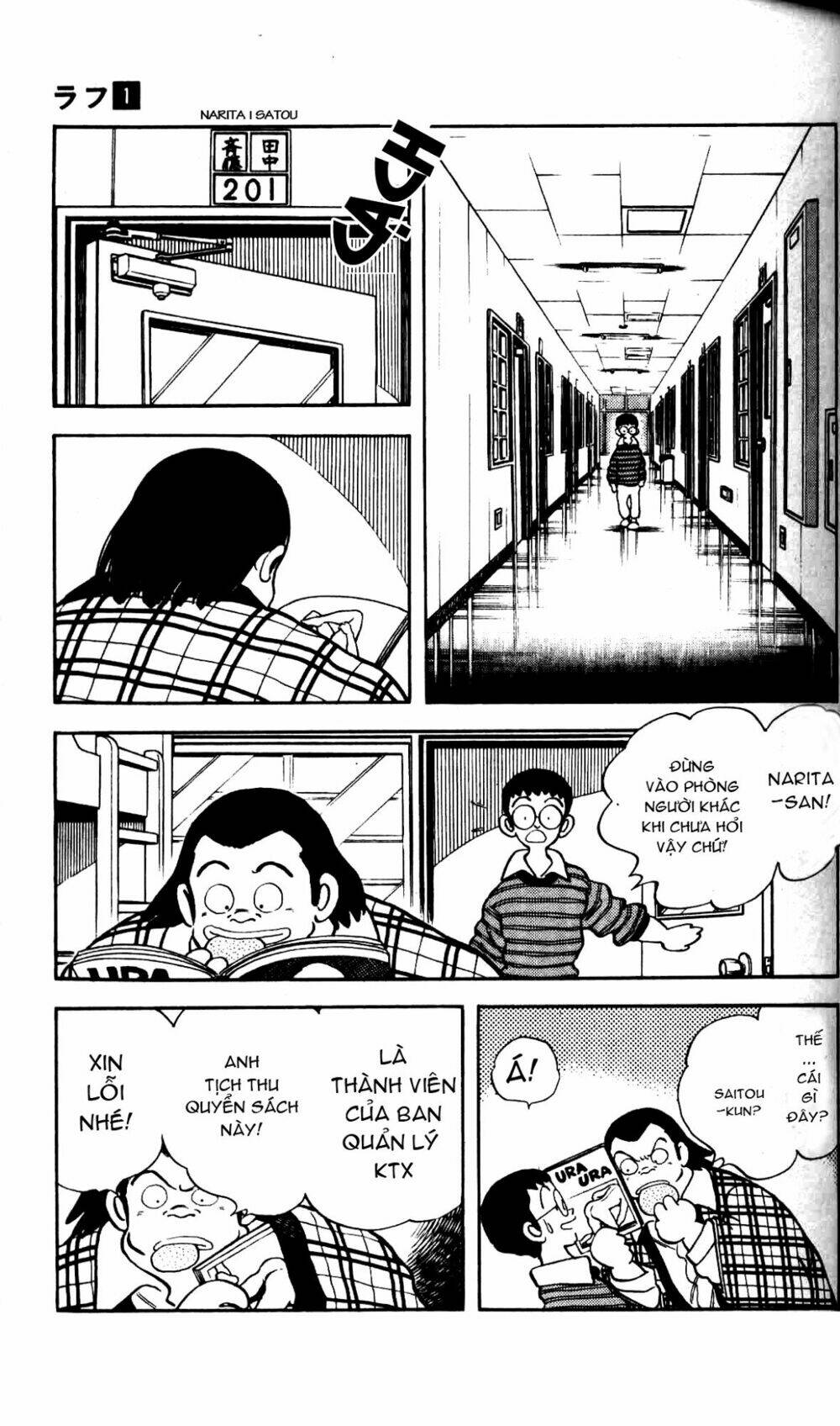 rough - ngọc thô chapter 1 28