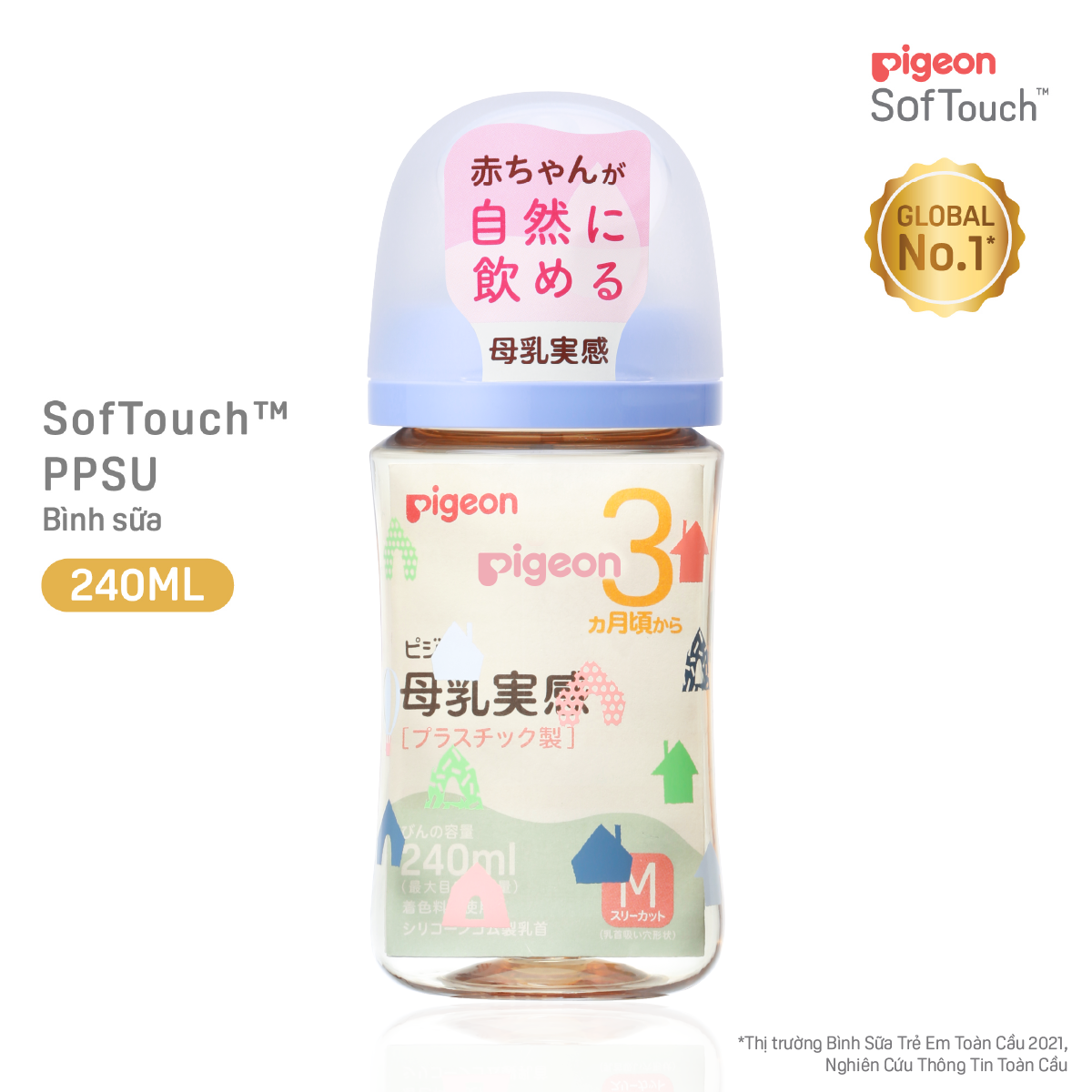 Bình sữa Pigeon PPSU Plus thế hệ III phiên bản Nhật Ngôi nhà 160ml/240ml