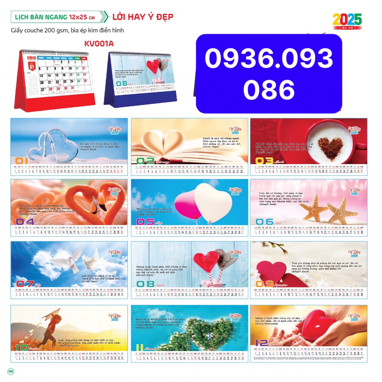 Lịch Để Bàn 2025 Dạng Đứng (17*19cm) Và Ngang (12*25cm) Nhiều Mẫu Đẹp Ý Nghĩa ,Bìa Ép Kim Điển Hình Cao Cấp, Sang Trọng, Tiện Dụng Giấy Dày 200gsm-Mẫu Thịnh Vượ