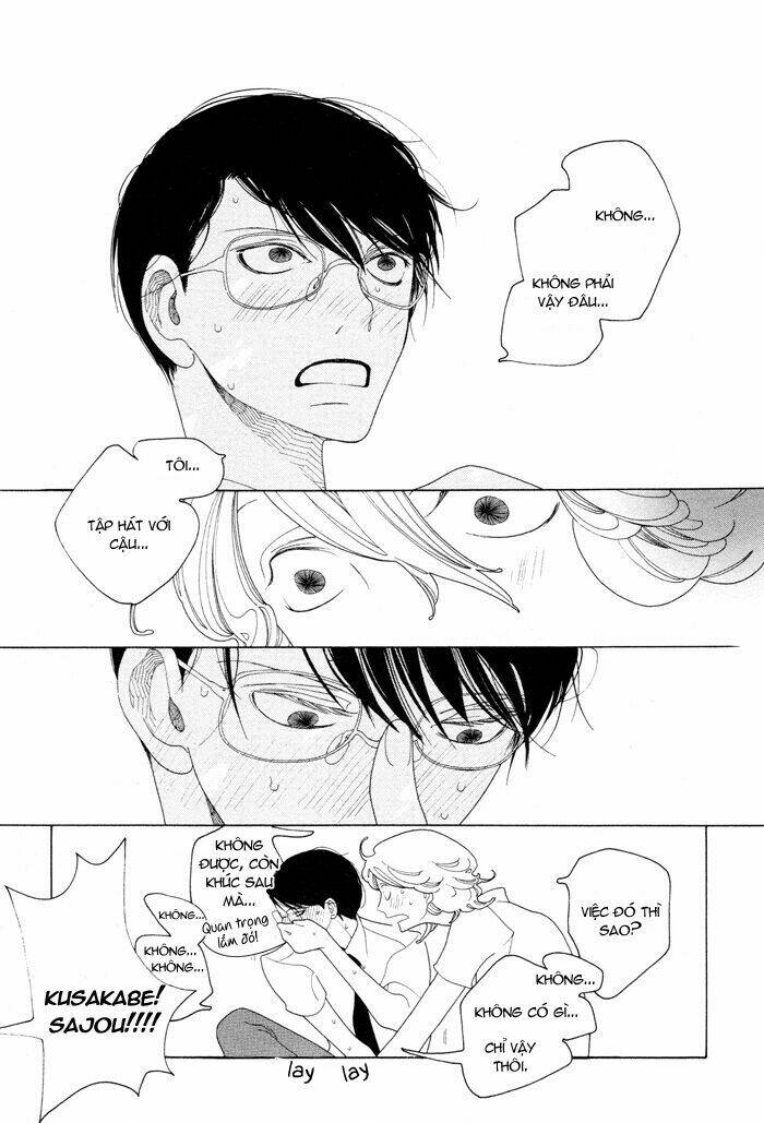 doukyuusei chapter 1 35