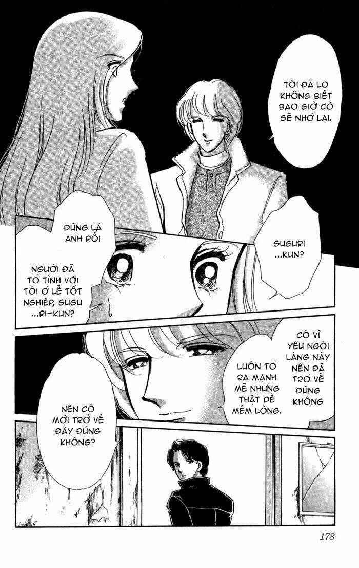 kiri no mori hotel chapter 6 40