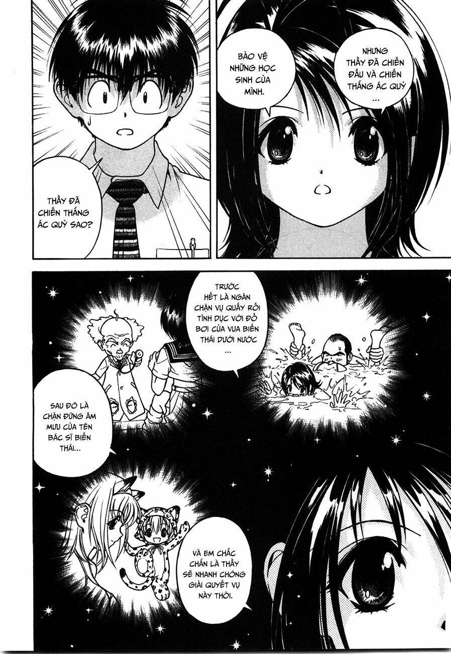 gakuen heaven chapter 37 10