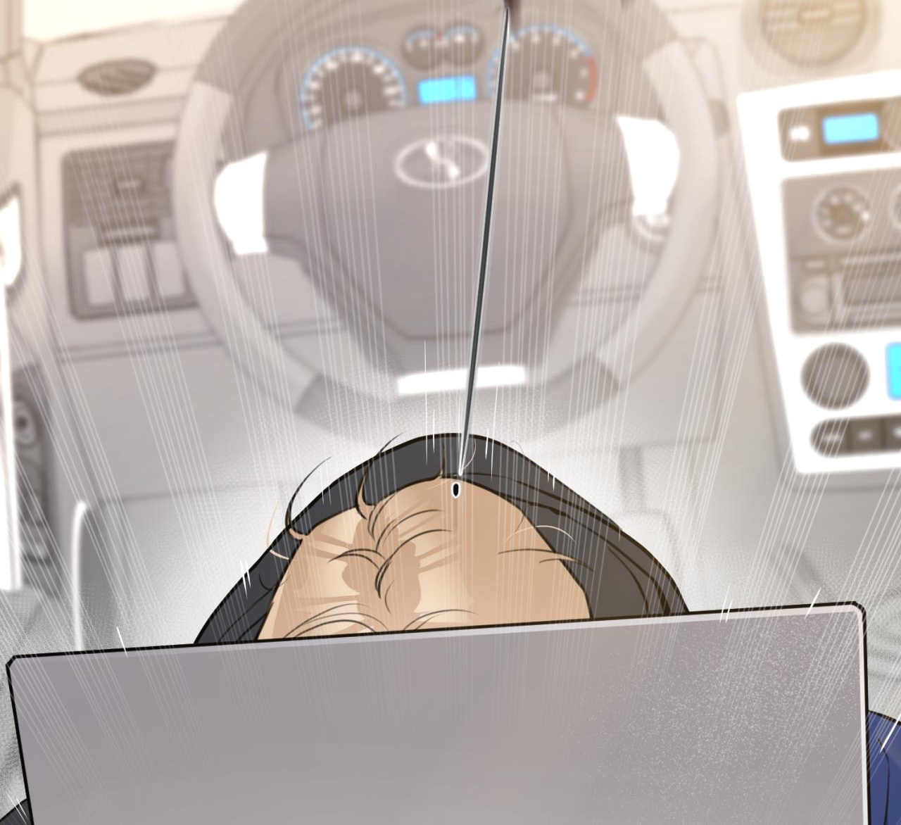 tình mình khó nói chapter 8 21