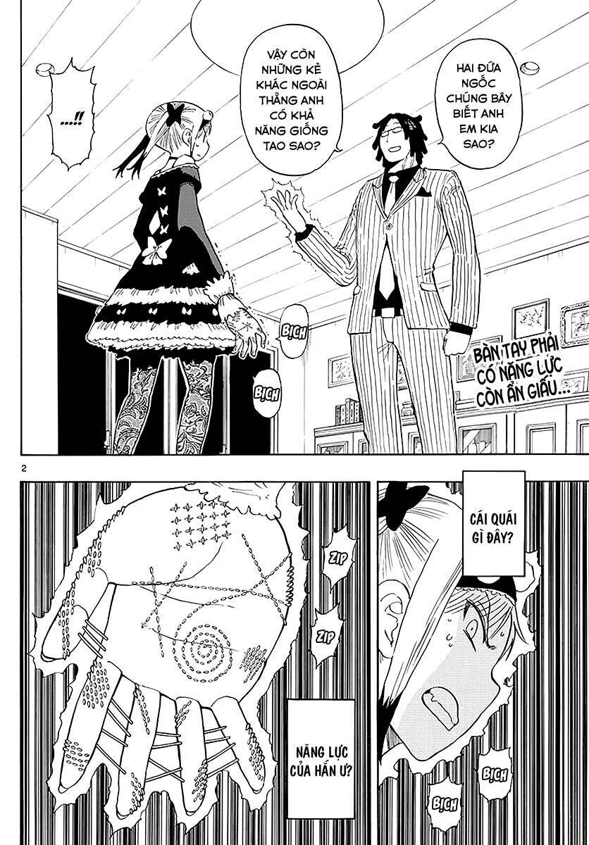 saike mata shite mo chapter 88 3