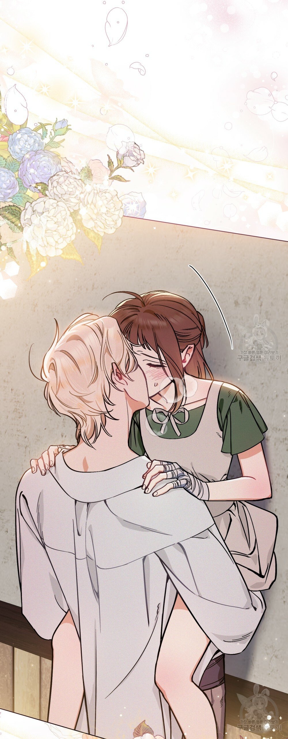 Thanh Gươm của Evangeline chapter 5.2 7