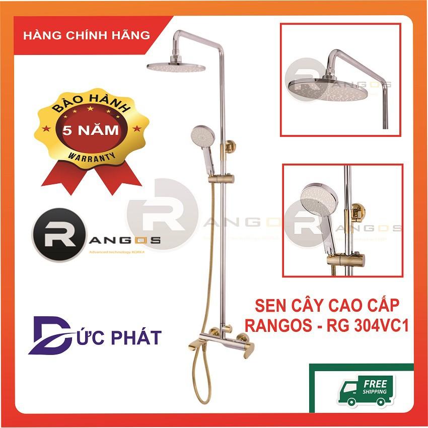 Sen cây vàng cao cấp Rangos RG-304VC1