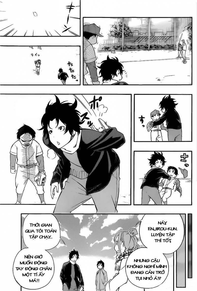 smoky b.b. chapter 2 5