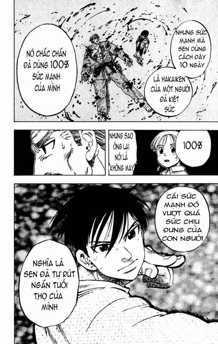 ultra red chapter 7 17