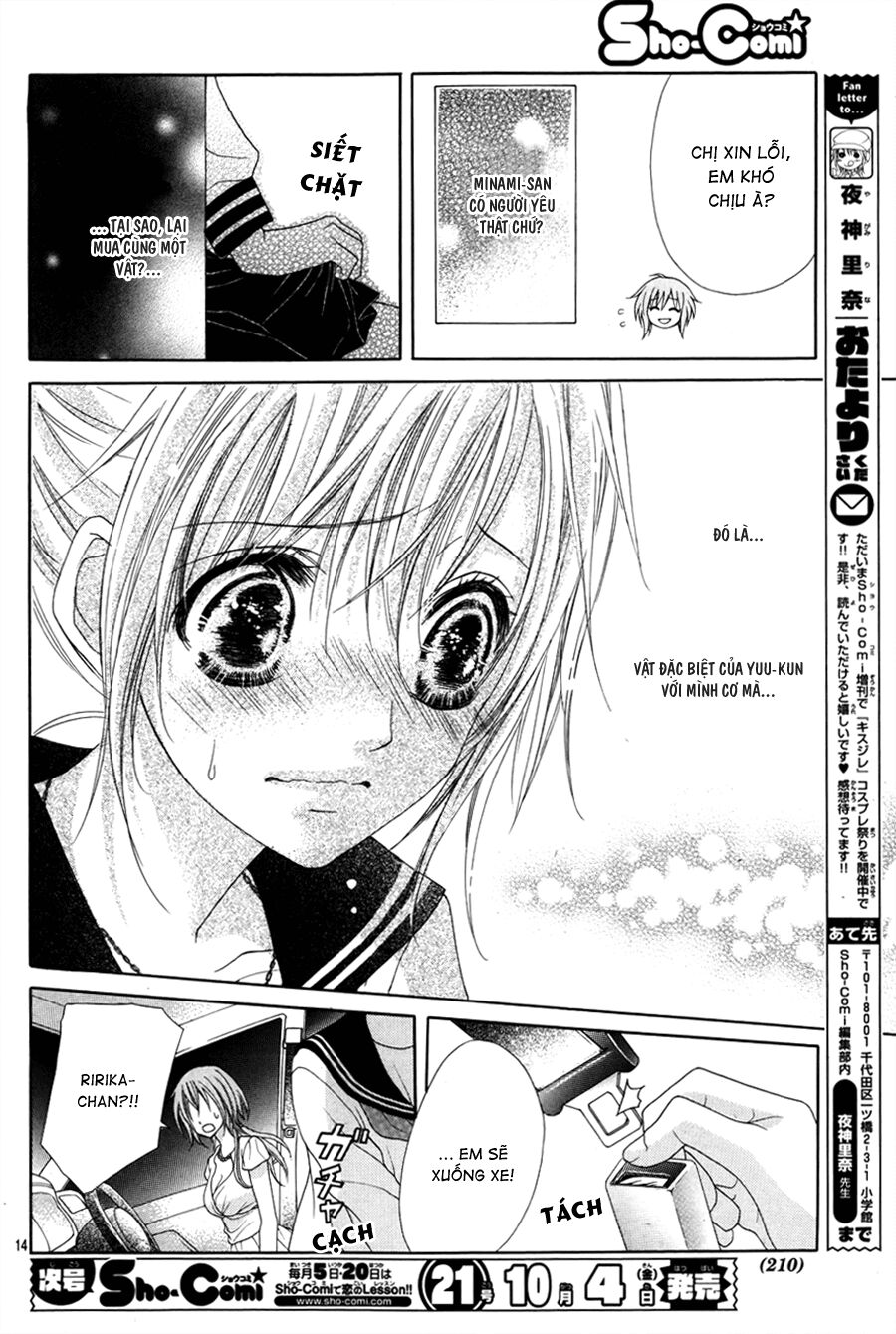 17-sai, kiss to dilemma chapter 16 4