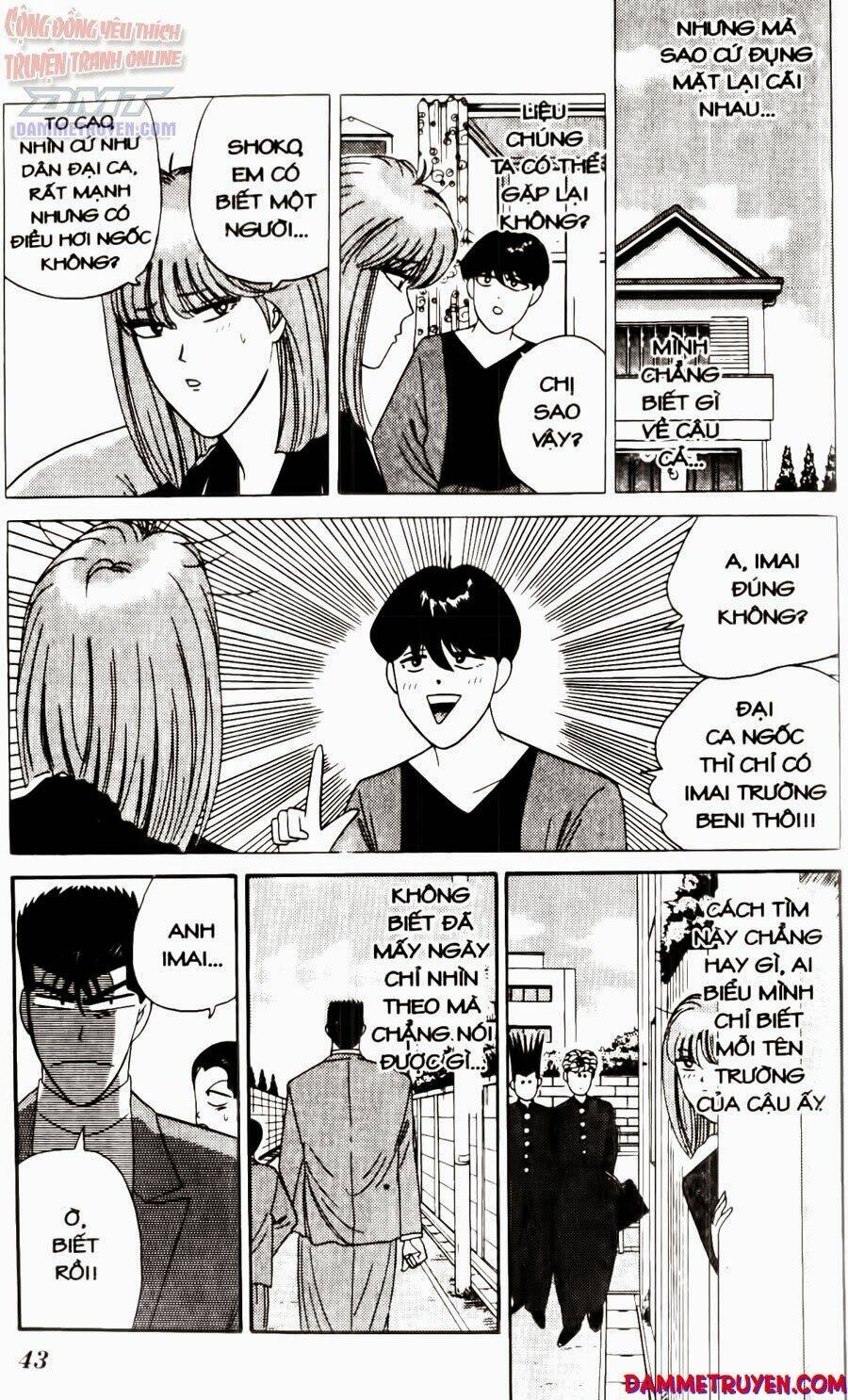 kyou kara ore wa - cặp bài trùng chapter 241 4
