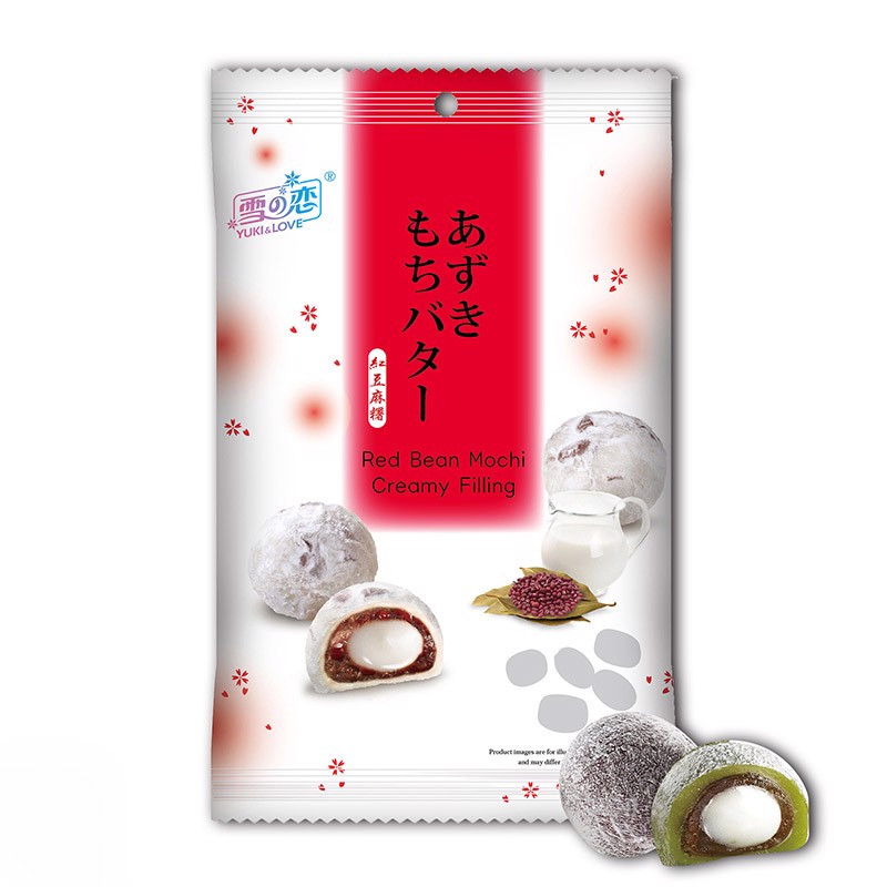 Bánh Mochi Khoai Môn Nhân Kem Taro Mochi Creamy Filling (120g)