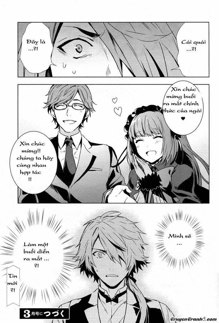 vanishing starlight chapter 2 29