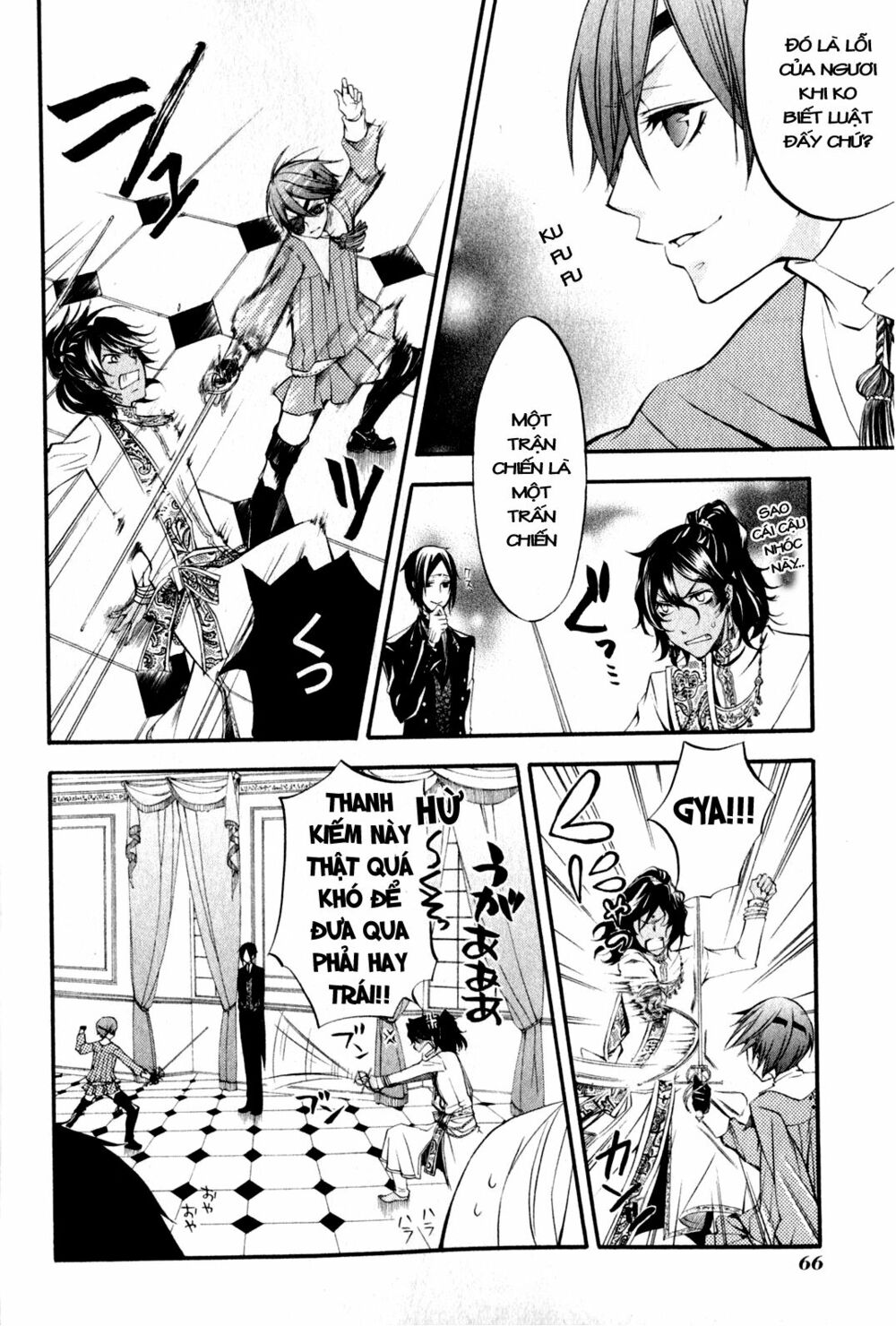 hắc quản gia chapter 16 25