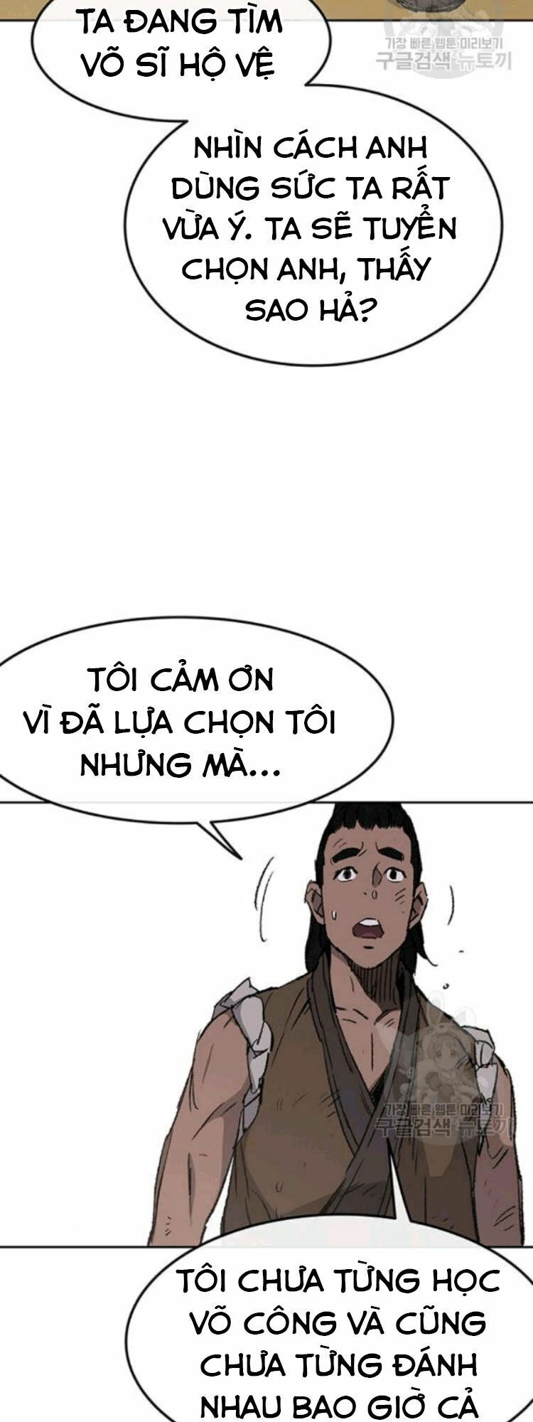 kiếm sĩ bất bại chapter 45 39