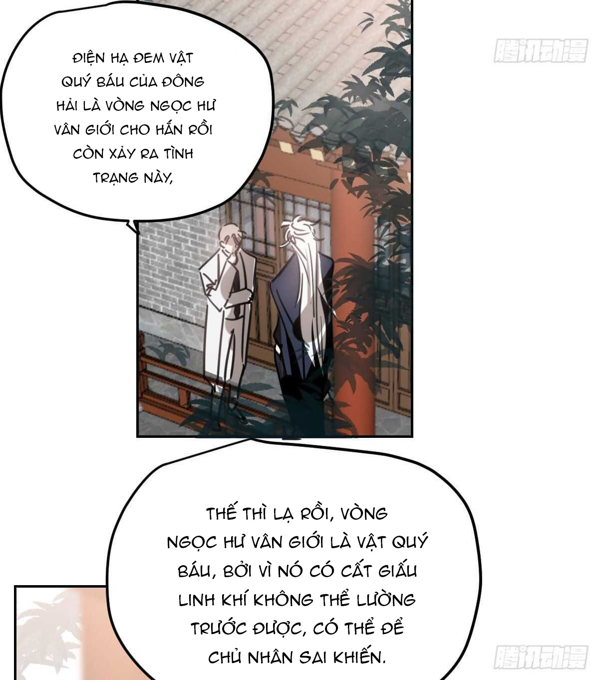 Bắt Lấy Ngao Ngao chapter 126 - Trang 4