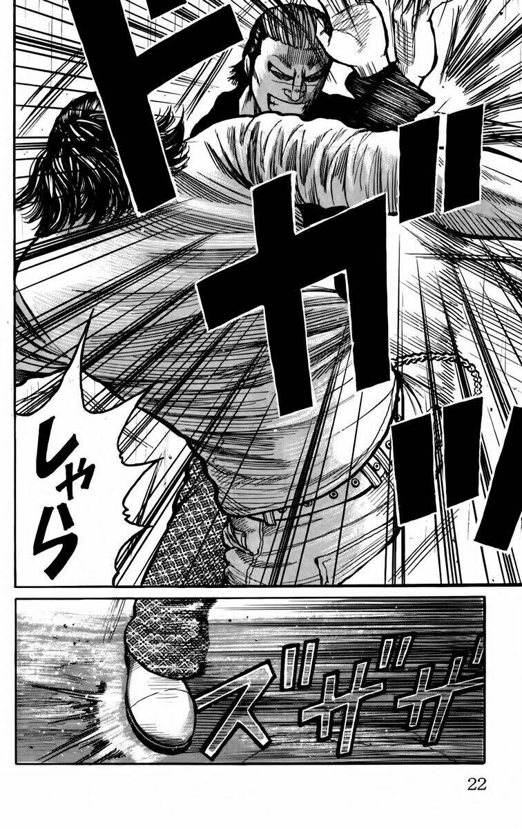 worst chapter 117 20