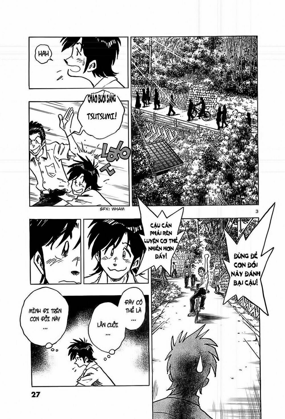 hoshi no furu machi chapter 21 5