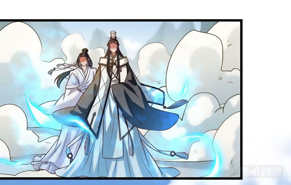 Liêu Liêu Nhân Thân Tu Tiên Truyện chapter 77 - Trang 32