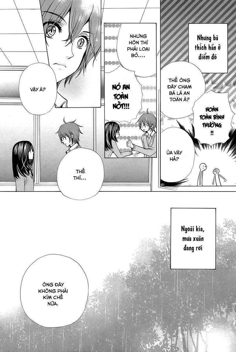 haru no ame (minami maki) chapter 0 8