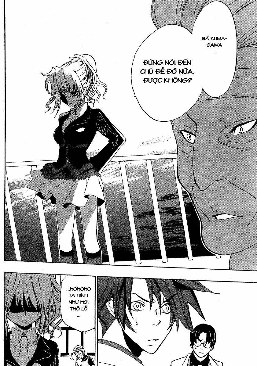 umineko no naku koro ni episode 1: legend of the golden witch chapter 1 32