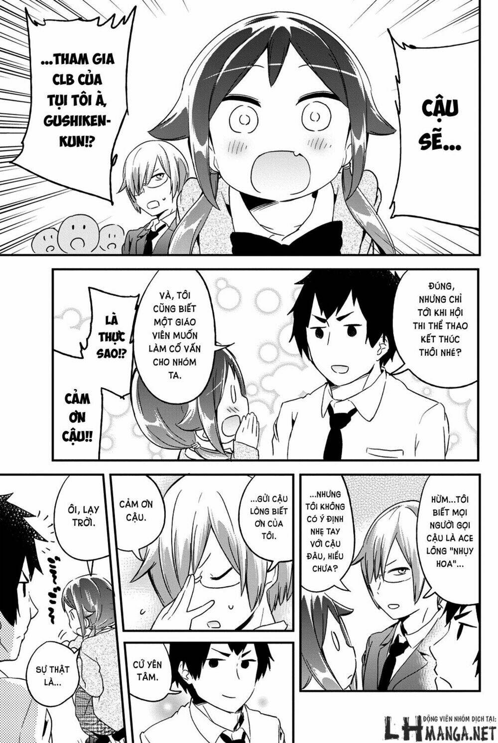 dansan joshi chapter 23 5