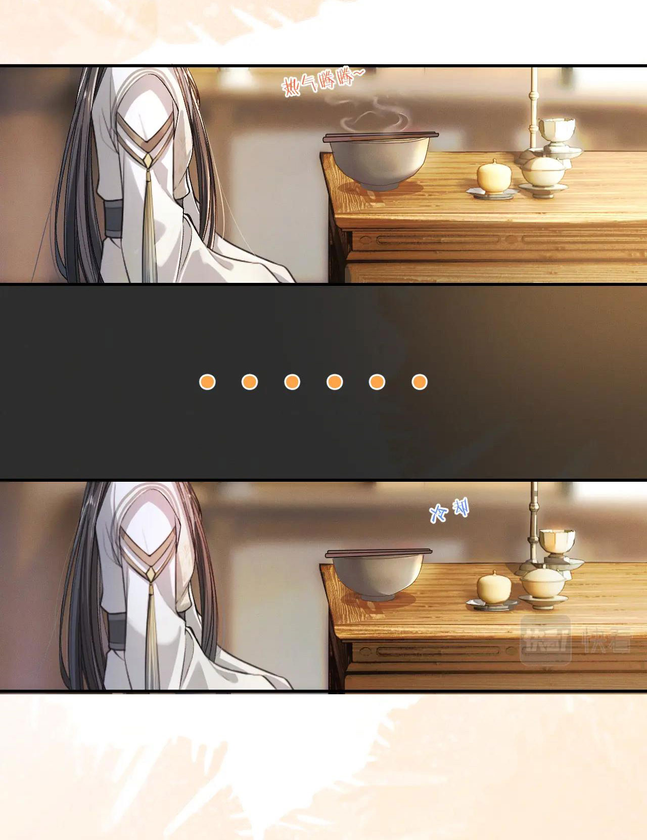 husky và sư tôn mèo trắng chapter 31 10