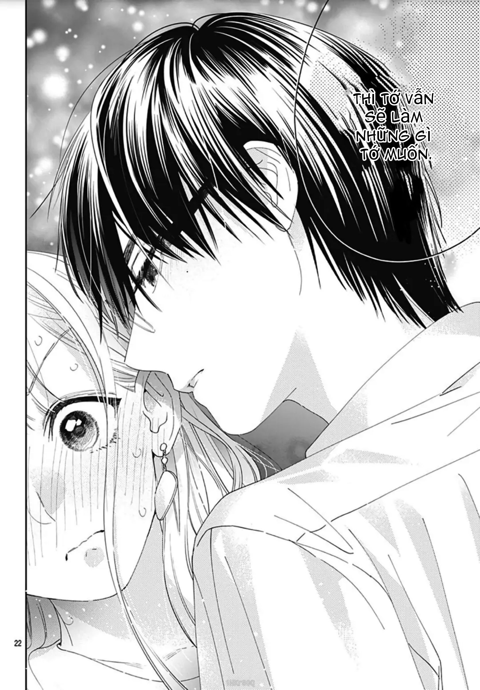 hayaku shitai futari chapter 11.2 7