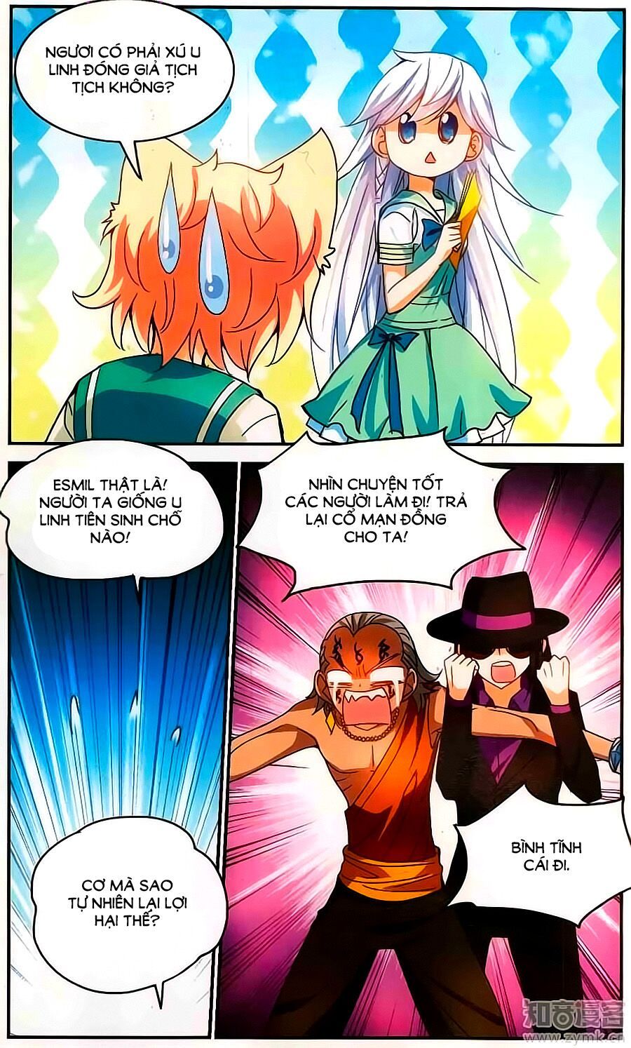 tô tịch kỳ quái chapter 82 4