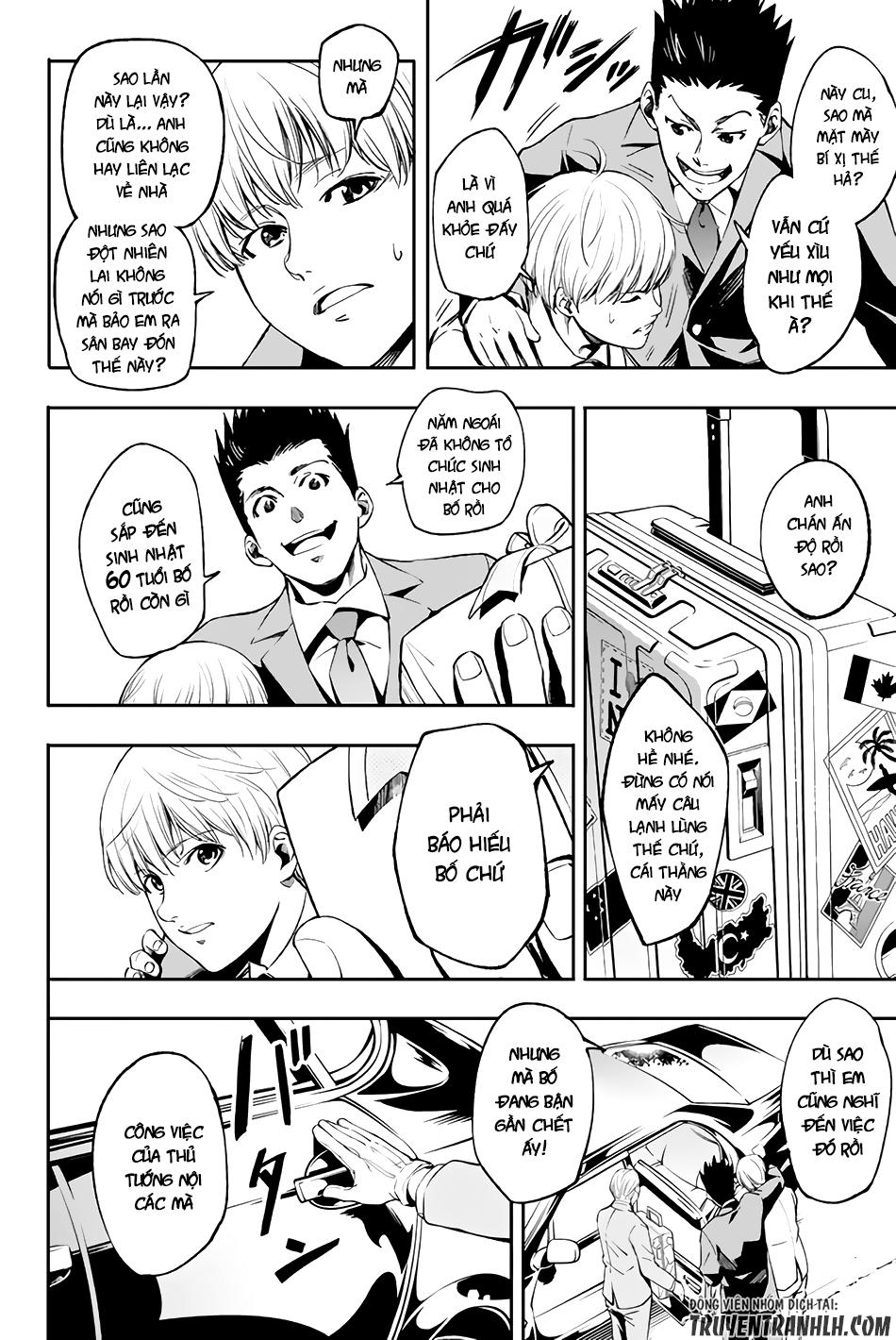 world end crusaders chapter 1 14