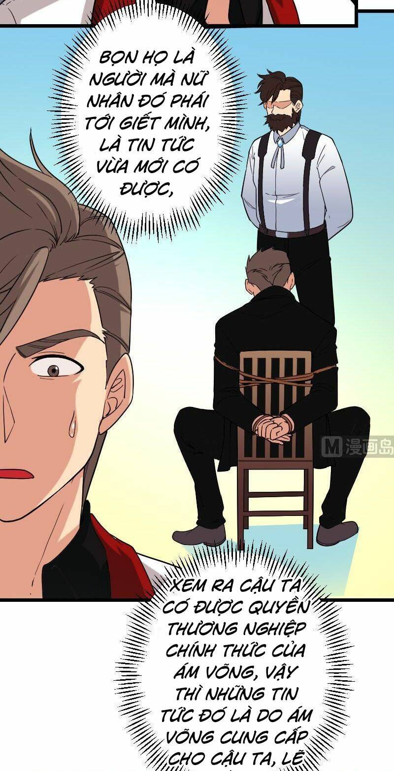 ngưu thư cung ứng thương chapter 175 7