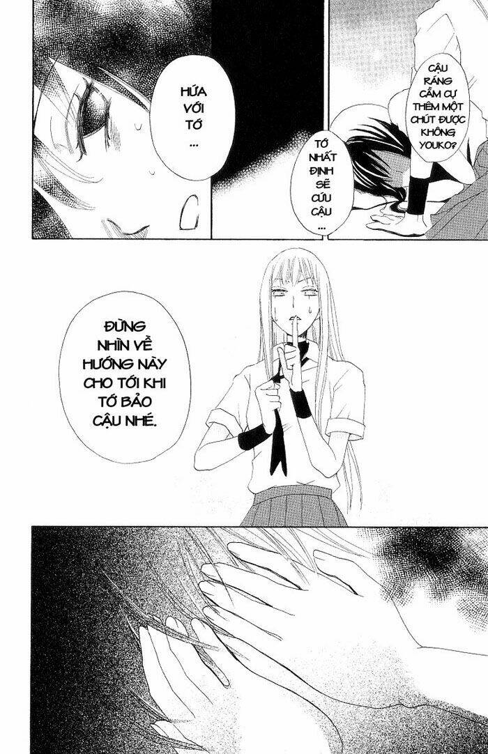 karakuri odette chapter 1 45