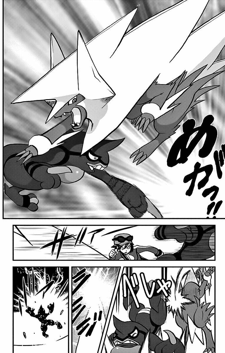 thú cưng đặc biệt chapter 555 12