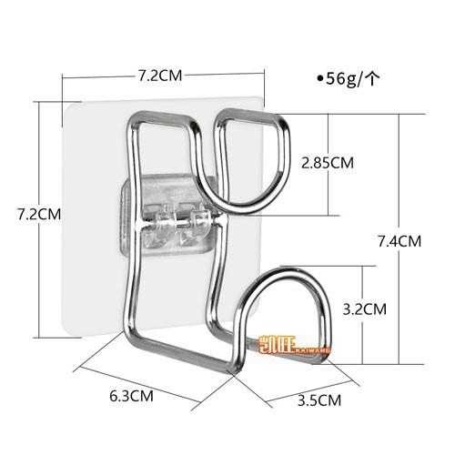 Móc Treo Chậu Đa Năng, Móc Treo Chậu Nhà Tắm