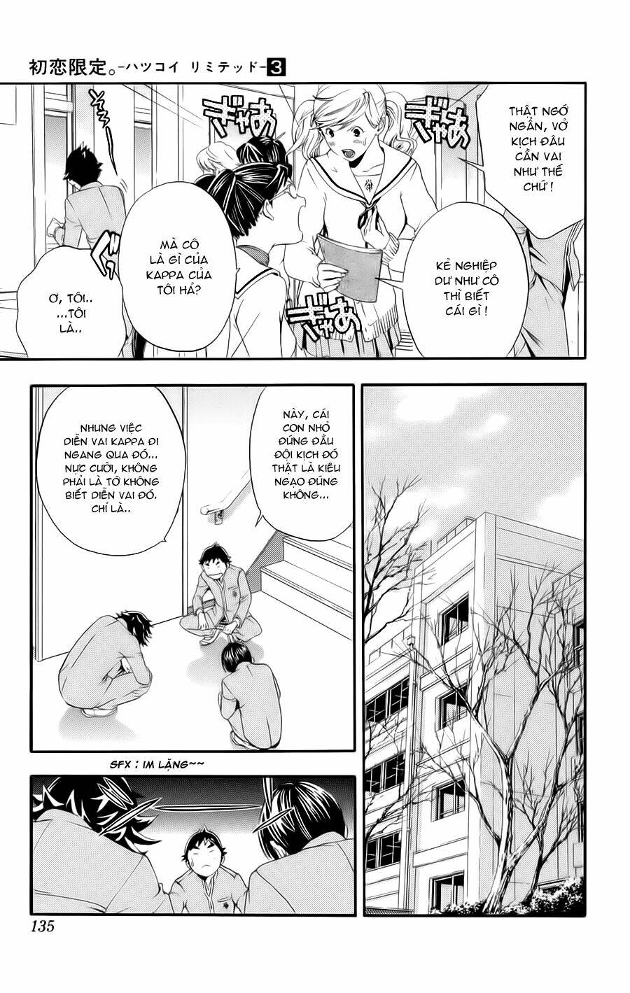 hatsukoi limited chapter 24 10