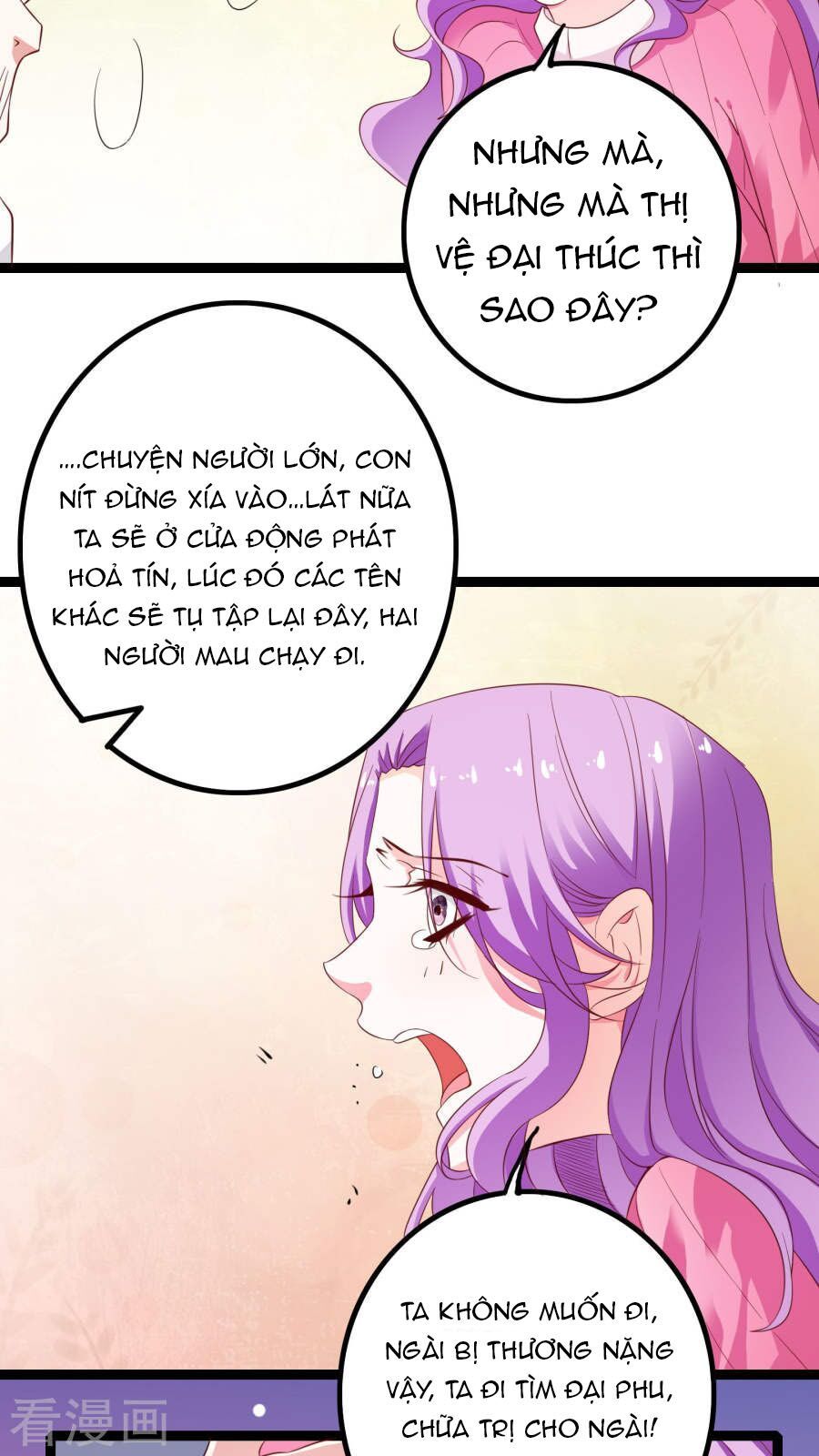 hoàng hậu của trẫm là võ lâm minh chủ chapter 38 41