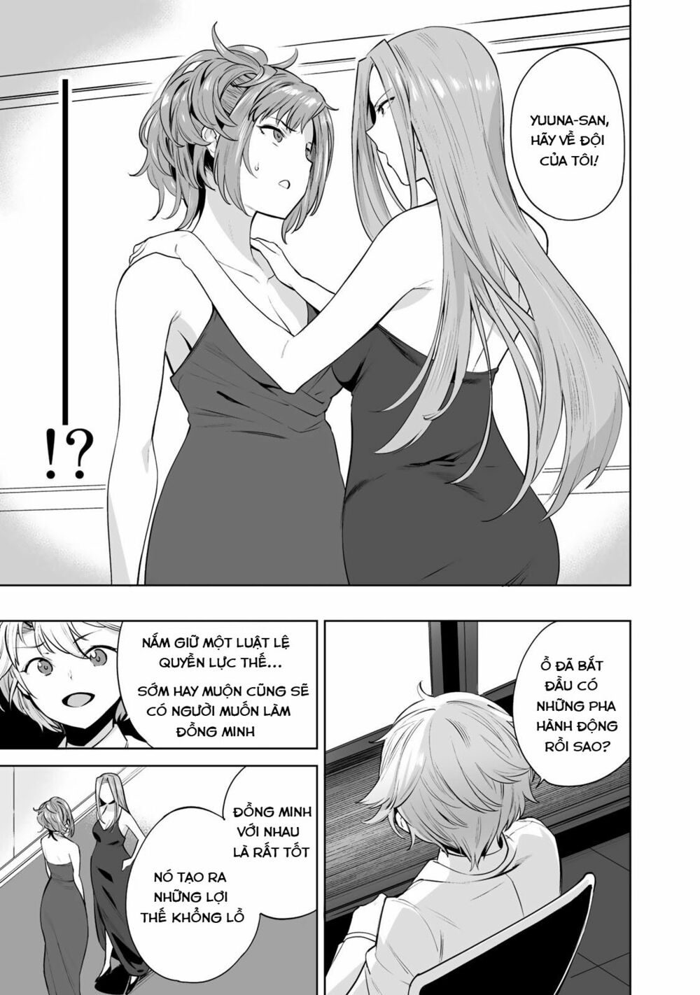 trò chơi hôn nhân sinh tồn chapter 4 19