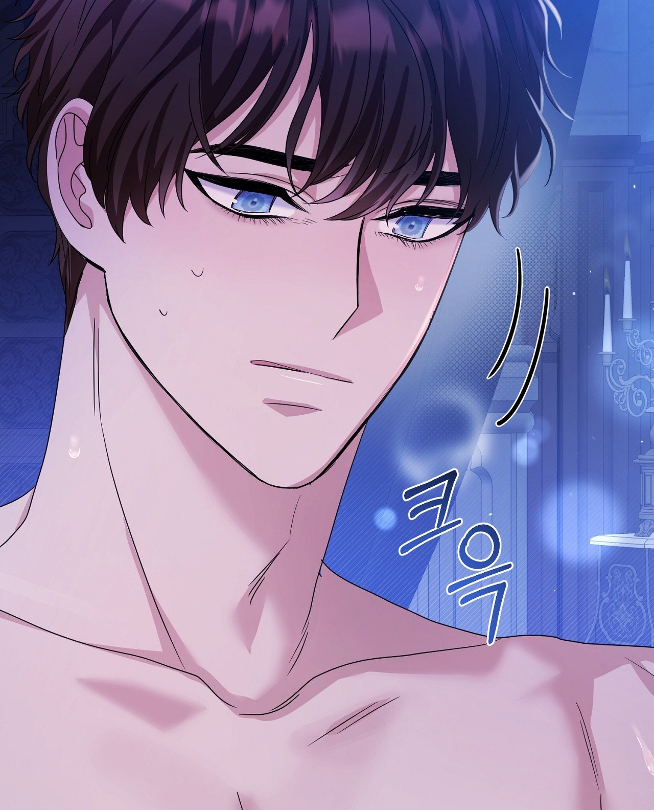 Lâu Đài Hoang Dại chapter 1.2 - Trang 44