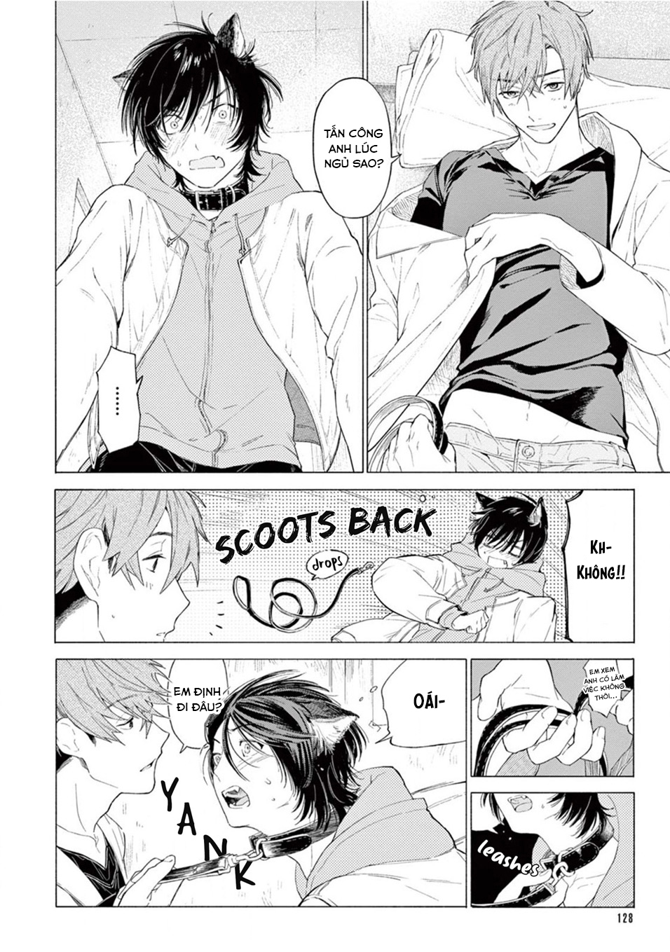 amagami chapter 4.3 2